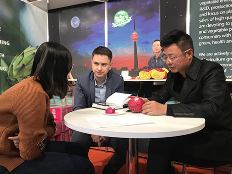 微信图片_20180327103140.jpg